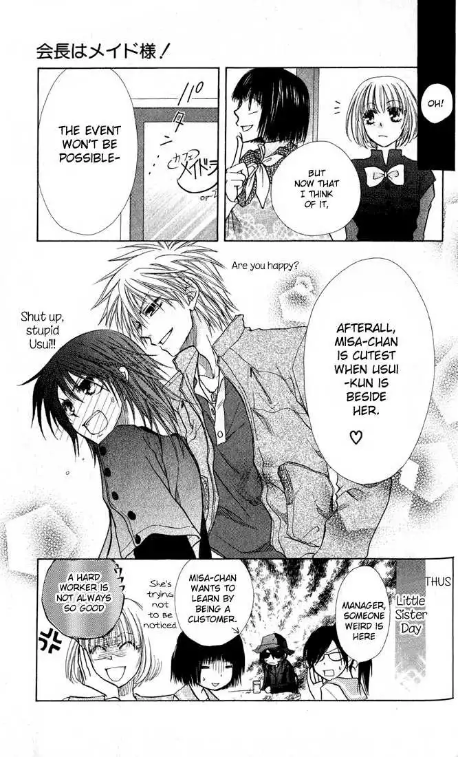 Kaichou Wa Maid-sama! Chapter 12 36